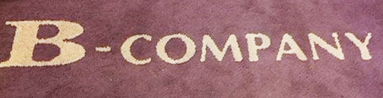 B-COMPANY ひばりが丘パルコ店に行って来ました
